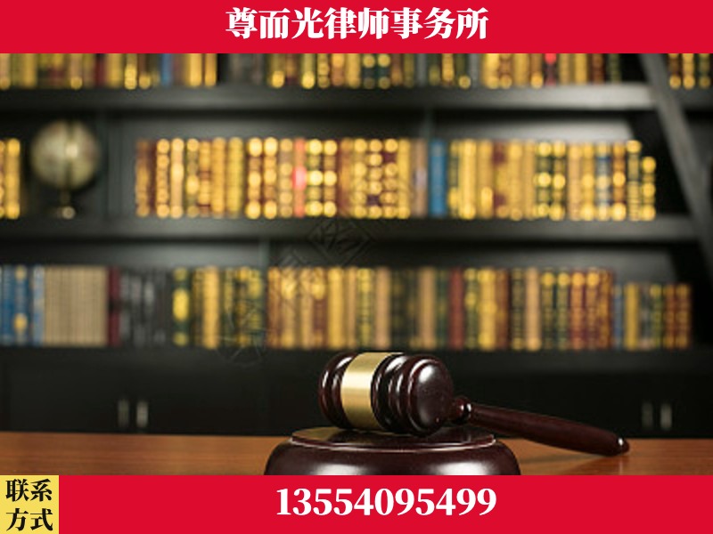 武威-工伤认定律师