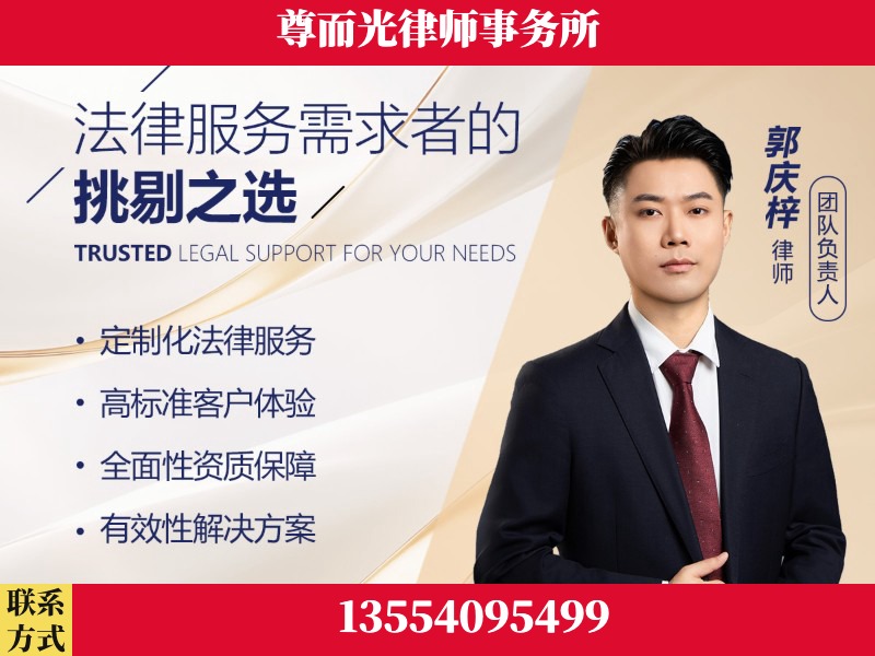 武威-企业展示图