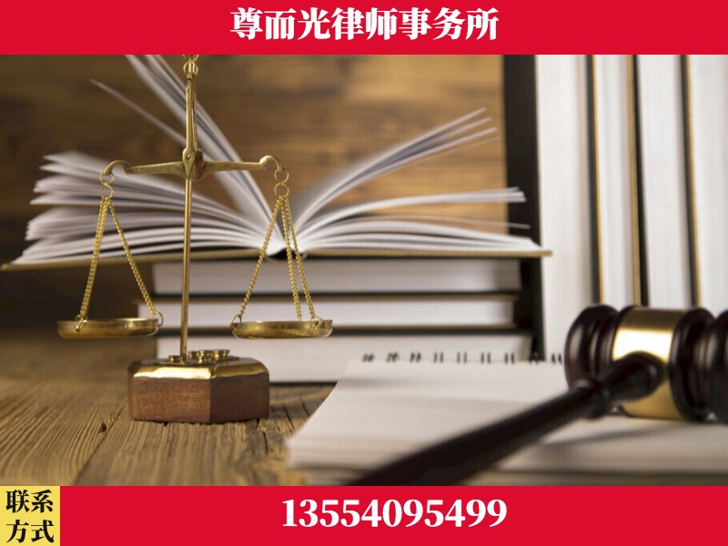 武威-劳资纠纷法律顾问