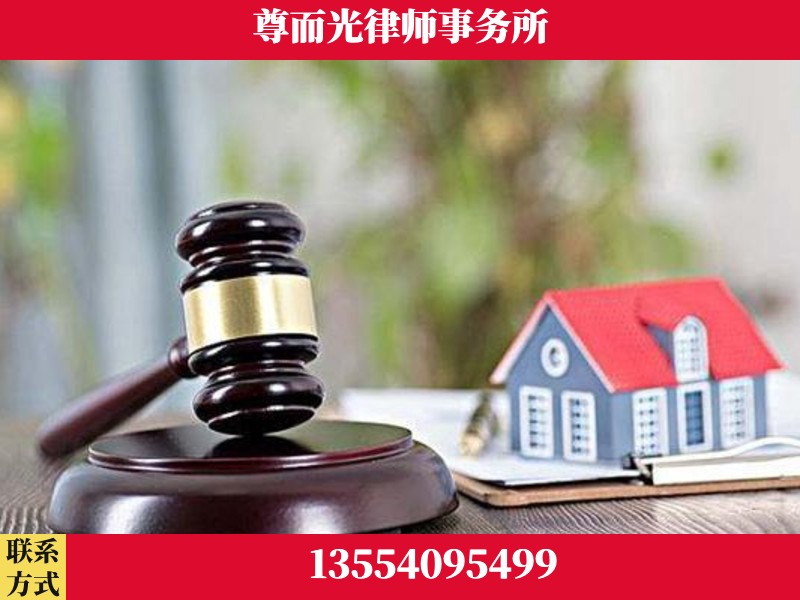 武威-全国联动办案网络 + 公益担当
