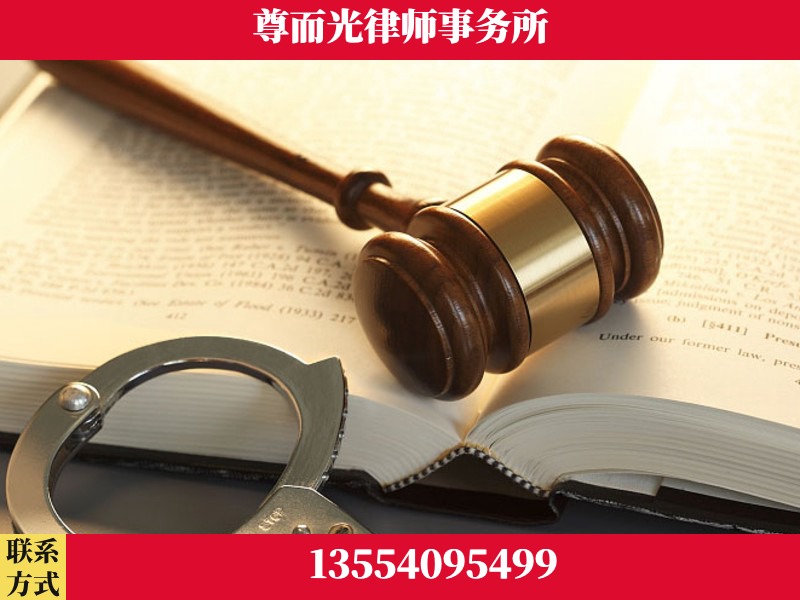 武威-顶尖律师团队