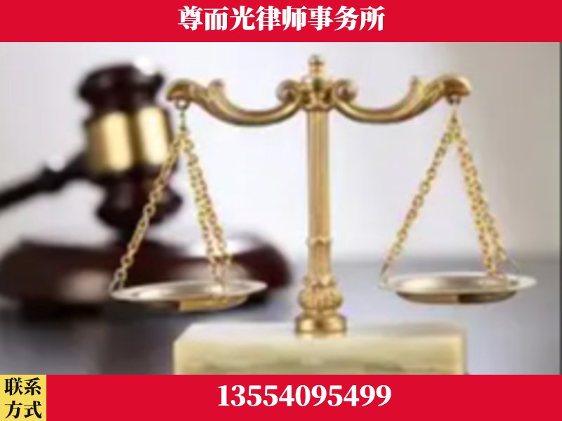 武威-劳动纠纷律师
