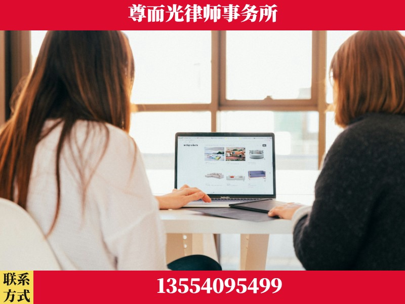 武威-离婚纠纷律师