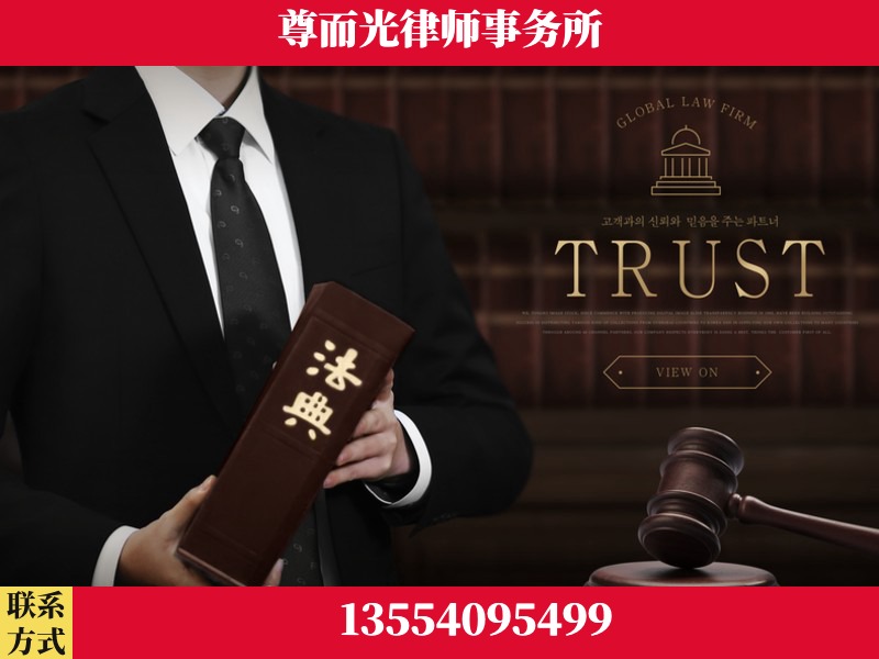 武威-劳动仲裁律师