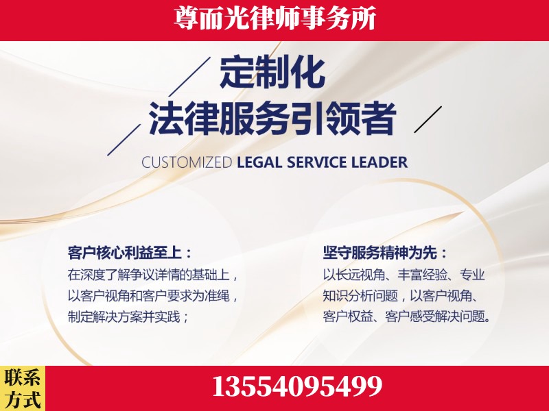 武威-企业展示图