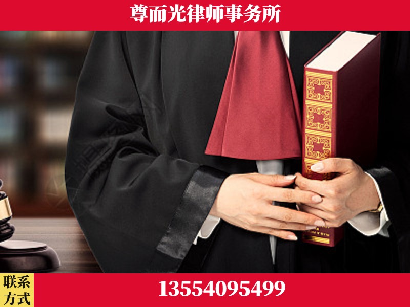 武威-故意伤害罪辩护律师