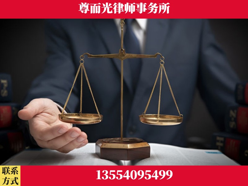 武威-婚姻家事律师