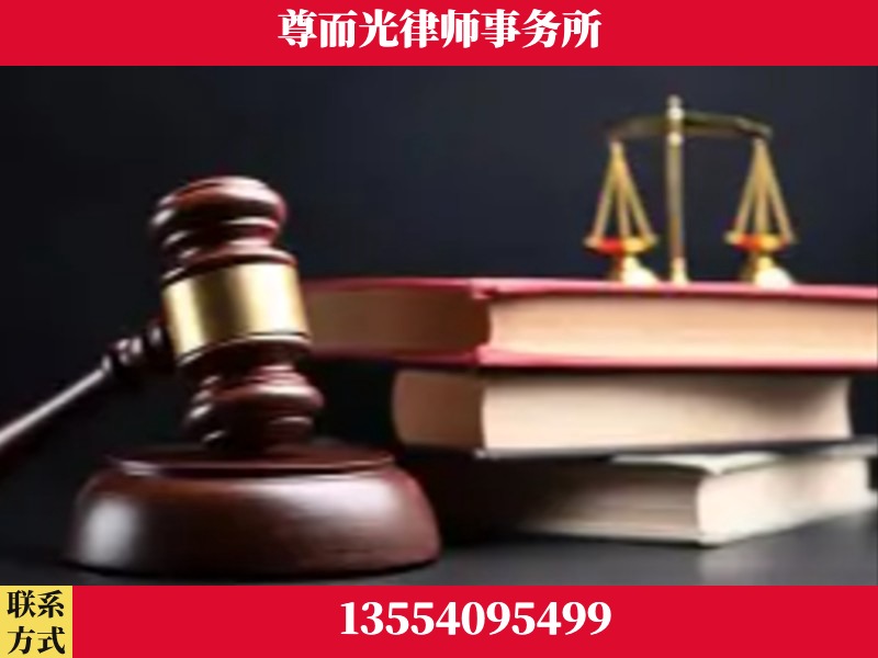 武威-刑事案件律师
