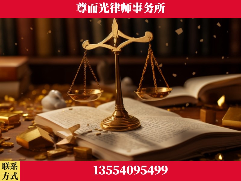 武威-工伤赔偿律师